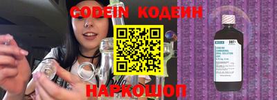 гашиш Новозыбков