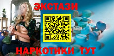 СК Новодвинск