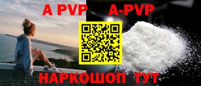 гашиш Новозыбков