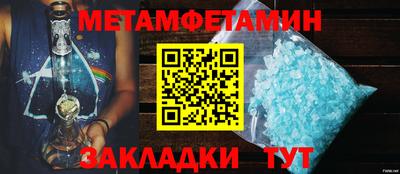 СК Новодвинск