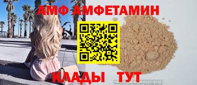 СК Новодвинск