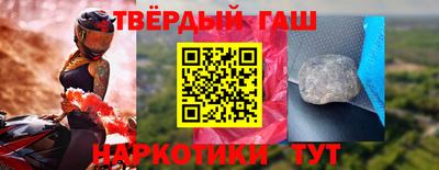 СК Новодвинск